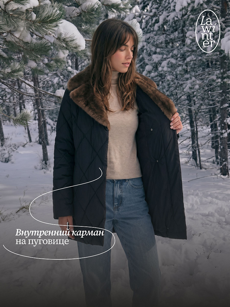 Куртка женская зимняя LAWINTER, черный-коричневая, модель 85361