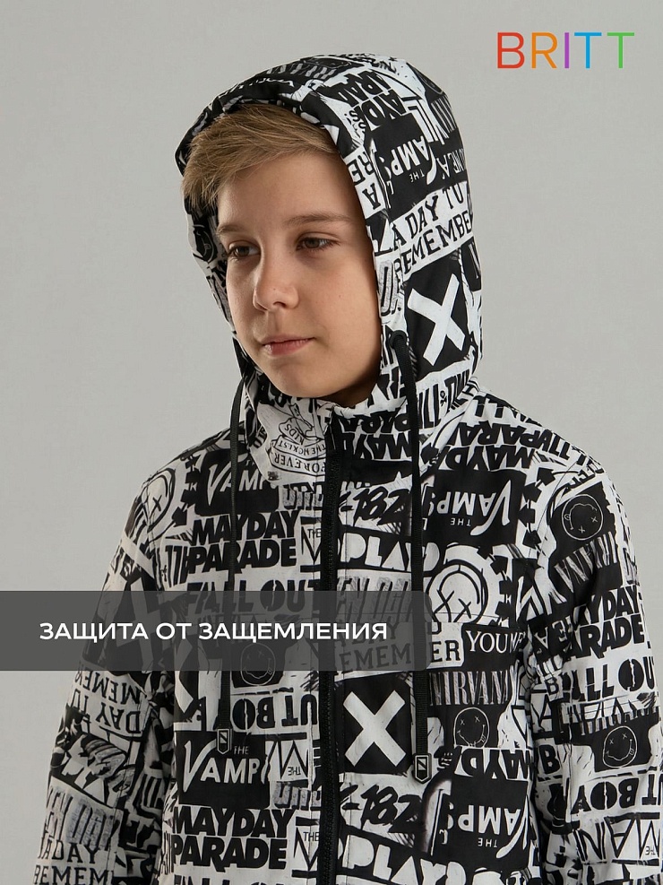 Куртка для мальчика демисезонная BRITT, черно-белая, модель 63844