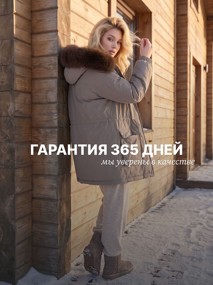 Парка женская зимняя LAWINTER, олива, модель 86849