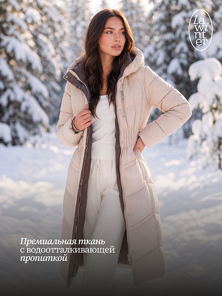 Пуховик женский зимний LAWINTER, бежевый, модель 86618