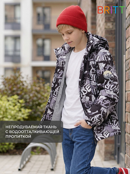 Куртка для мальчика демисезонная BRITT, черно-белая, модель 64890