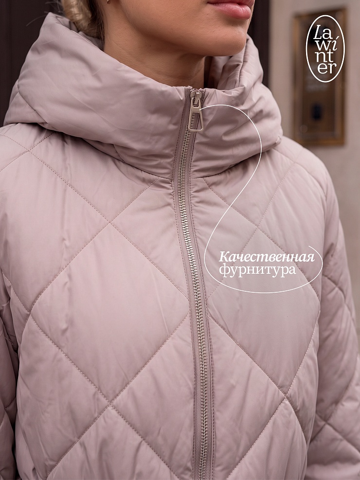 Куртка женская демисезонная LAWINTER, капучино, модель 86687