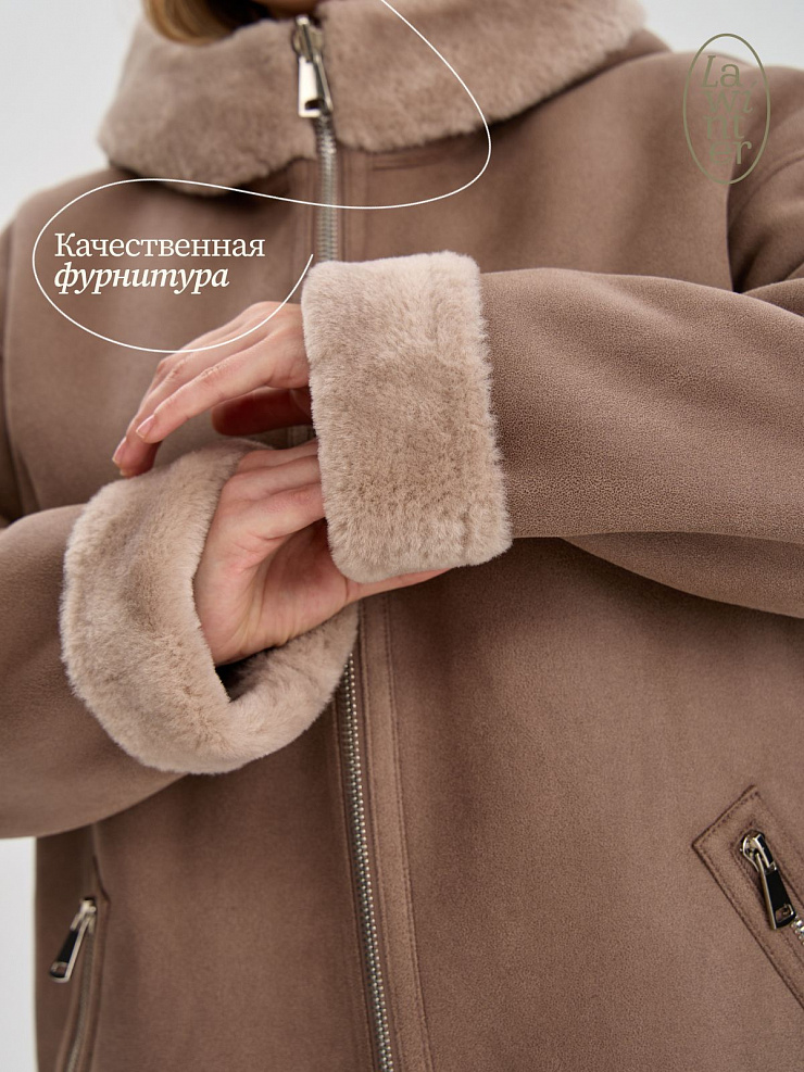 Дубленка женская зимняя LAWINTER, мокко, модель 35475
