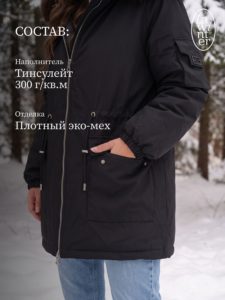 Парка женская зимняя LAWINTER, черная, модель 86849
