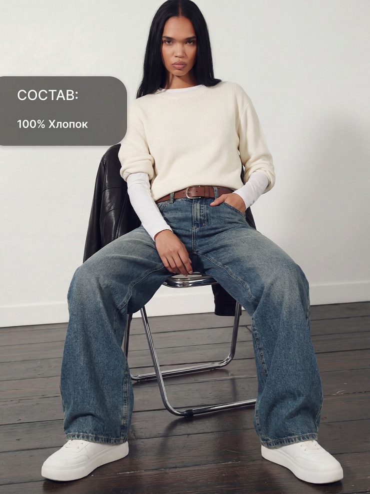 Джинсы женские осенние VACANT, грязные синие, модель 105101