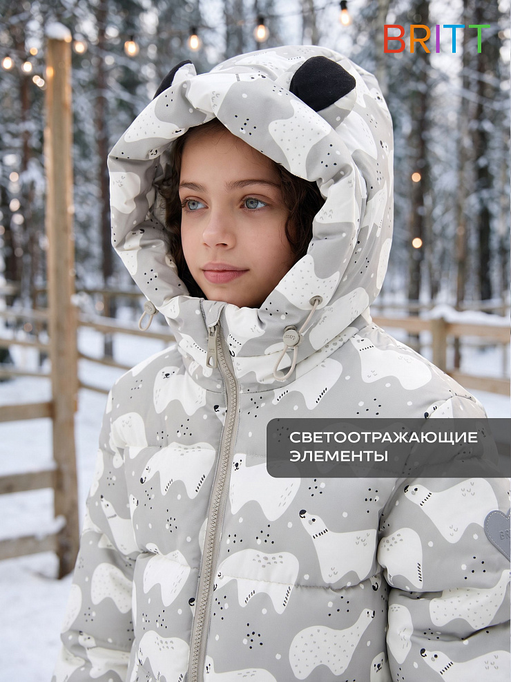 Куртка для девочки зимняя BRITT, серая, модель 66501