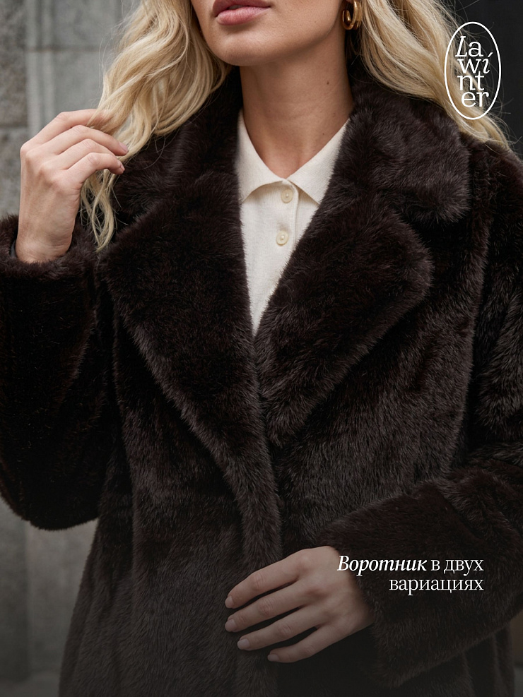 Шуба женская зимняя LAWINTER, коричневая, модель 55788
