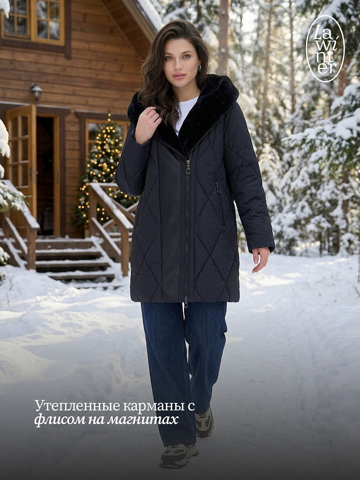 Куртка женская зимняя LAWINTER, черная, модель 84131
