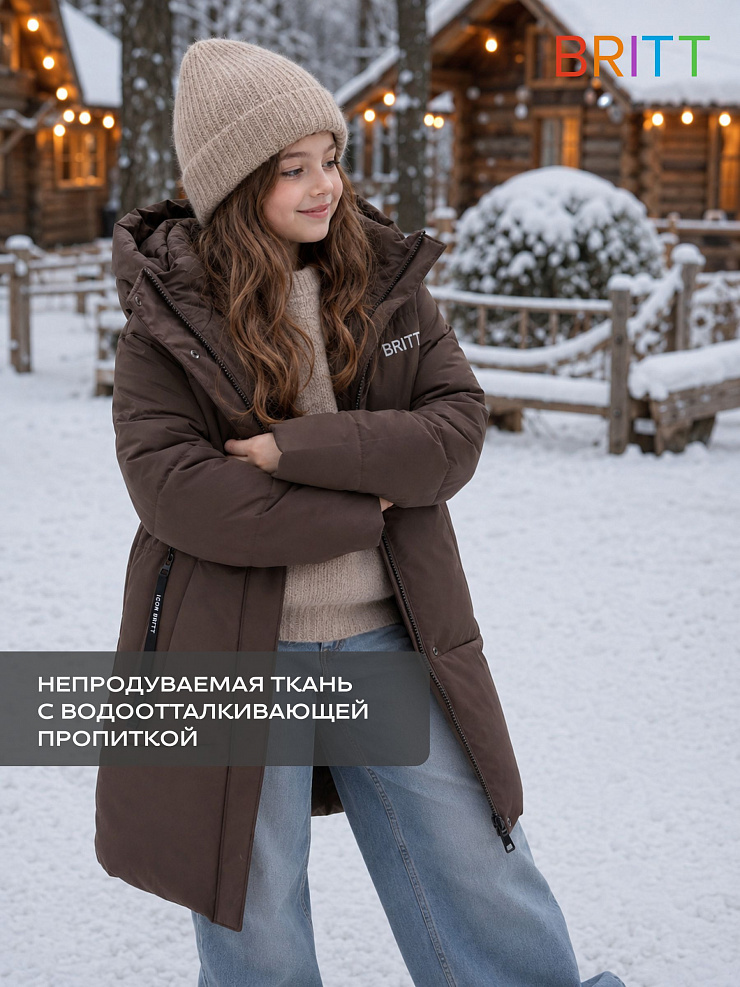 Куртка для девочки зимняя BRITT, коричневая, модель 66731