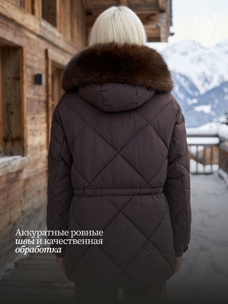 Куртка женская зимняя LAWINTER, коричневая, модель 86971
