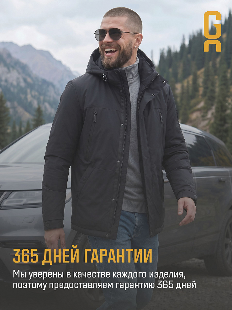 Куртка мужская демисезонная GRIZMAN, темно-синяя, модель 74786