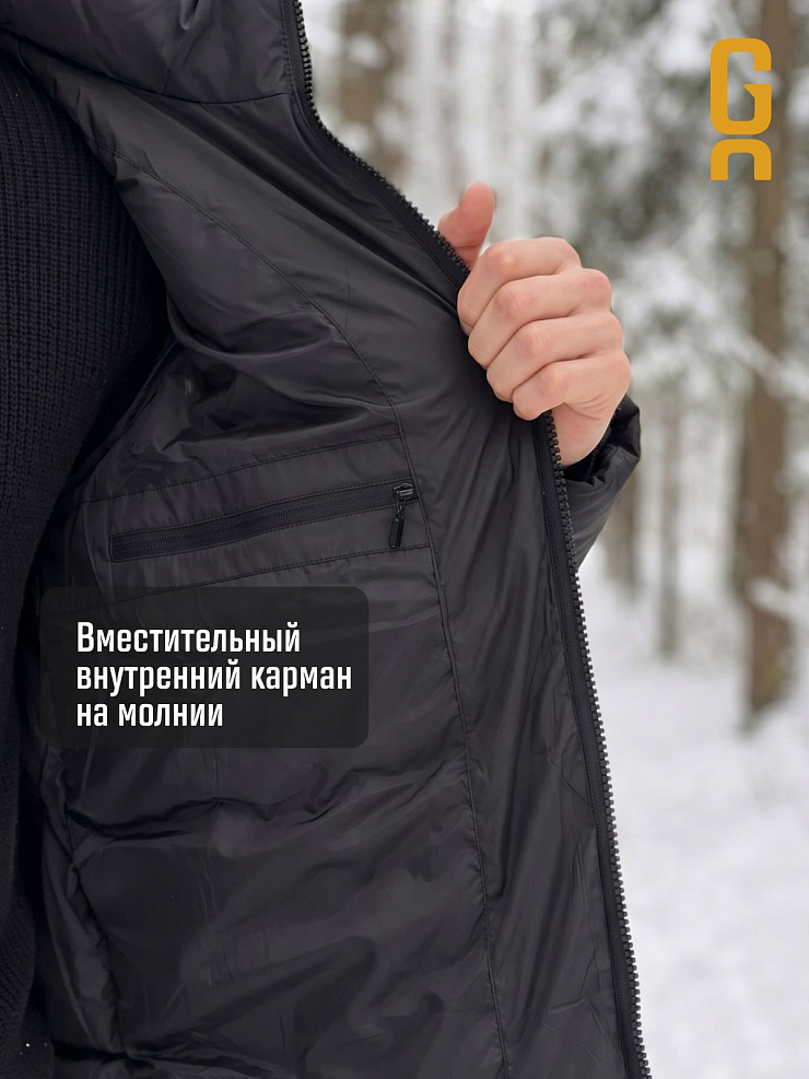 Куртка мужская зимняя GRIZMAN, черная, модель 75114