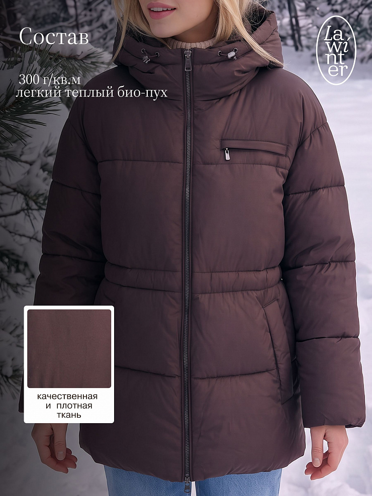 Куртка женская зимняя LAWINTER, коричневая, модель 8696