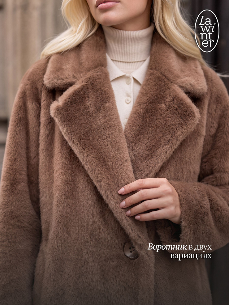 Шуба женская зимняя LAWINTER, бежевая, модель 55788