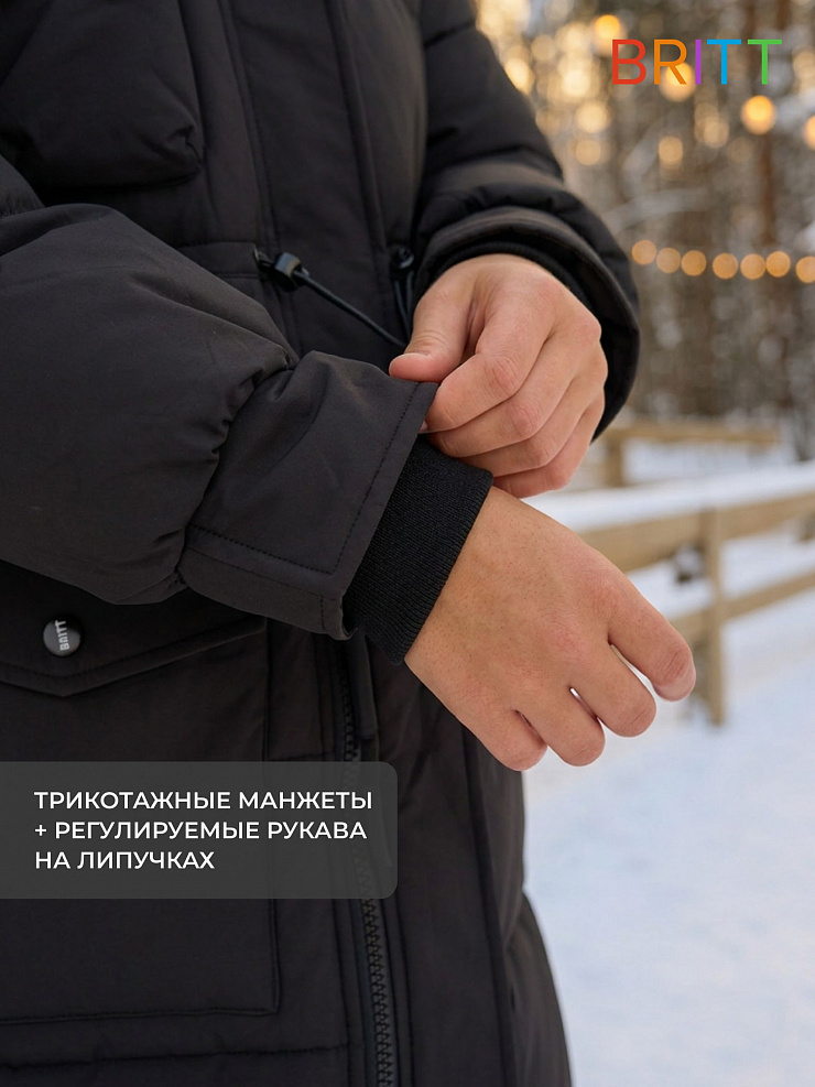 Куртка для девочки зимняя BRITT, черная, модель 65189