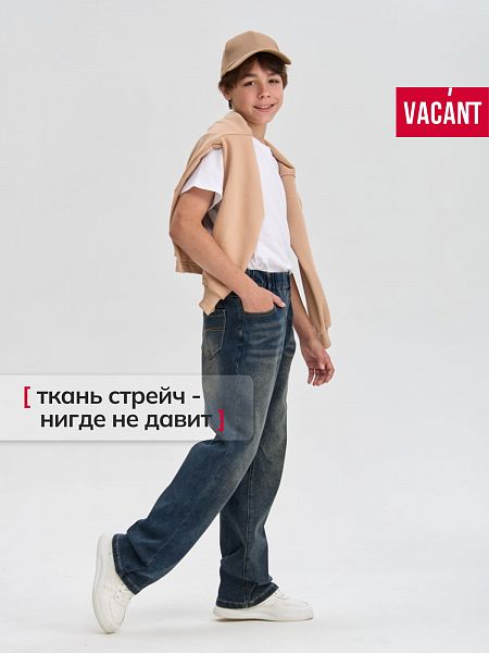 Джинсы для мальчика демисезонные VACANT, синие, модель 105719