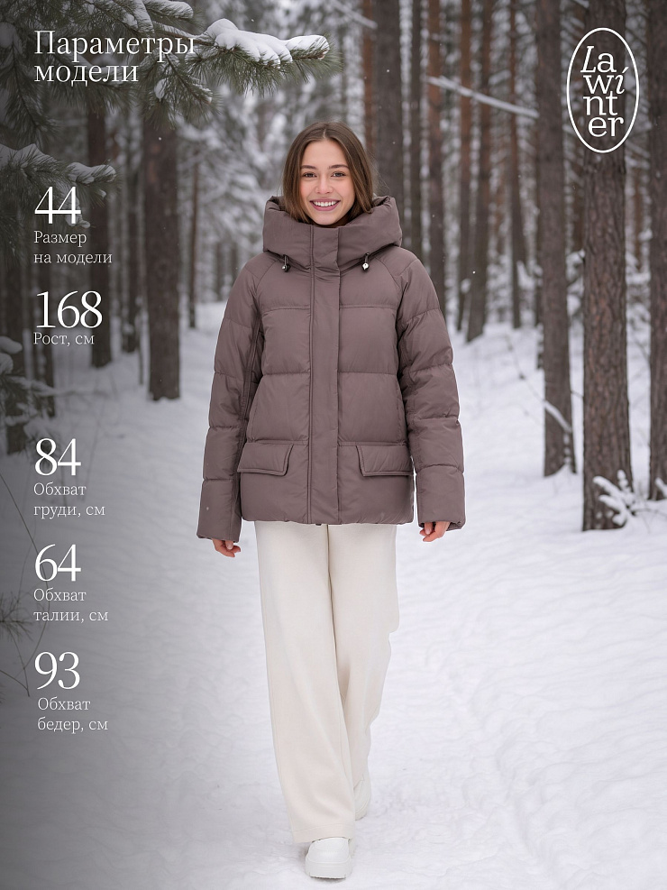 Куртка женская зимняя LAWINTER, коричневая, модель 85221