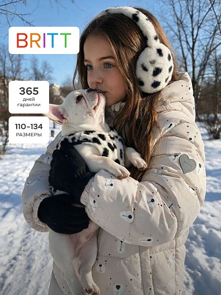 Куртка для девочки зимняя BRITT, бежевая, модель 66501