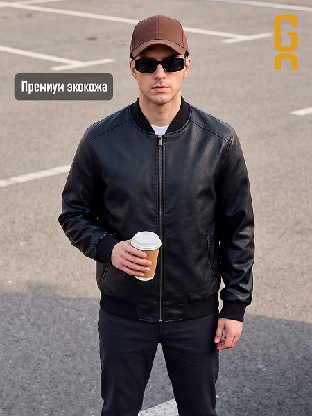 Куртка мужская осенняя GRIZMAN, черная, модель 4531