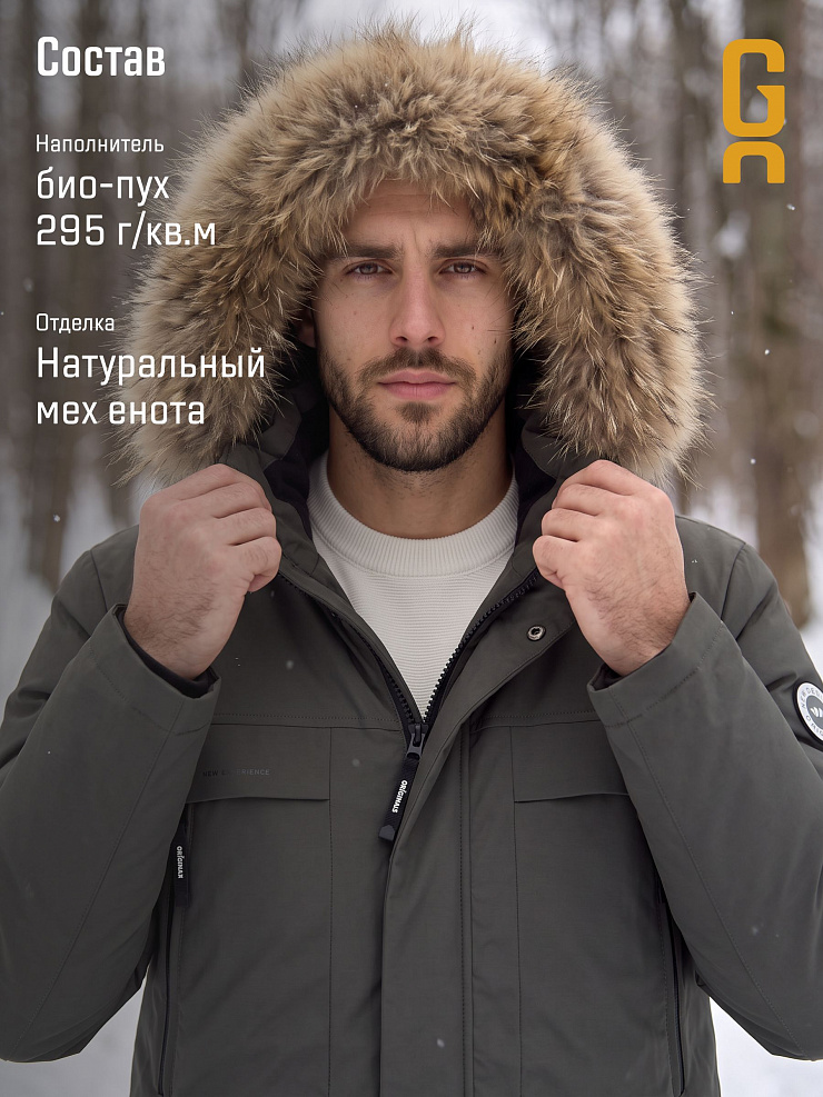 Куртка мужская зимняя GRIZMAN, олива, модель 73837