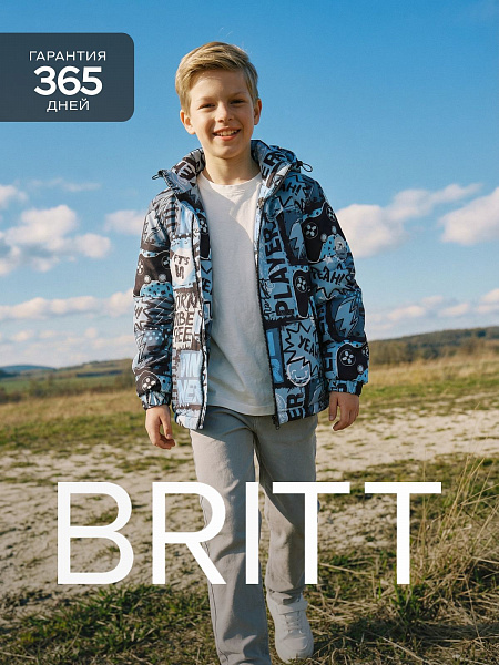 Куртка для мальчика демисезонная BRITT, черно-серая, модель 64890