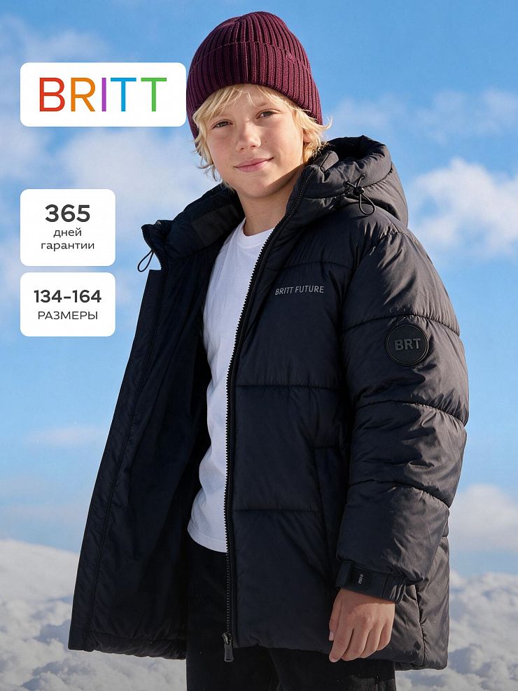 Куртка для мальчика зимняя BRITT, черная, модель 66810
