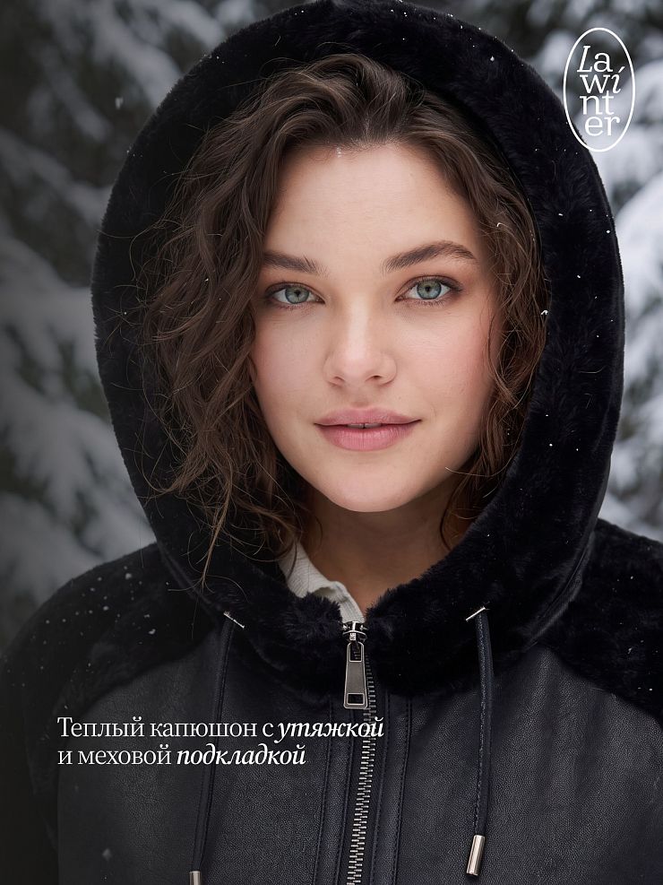 Дубленка женская зимняя LAWINTER, черная, модель 36849