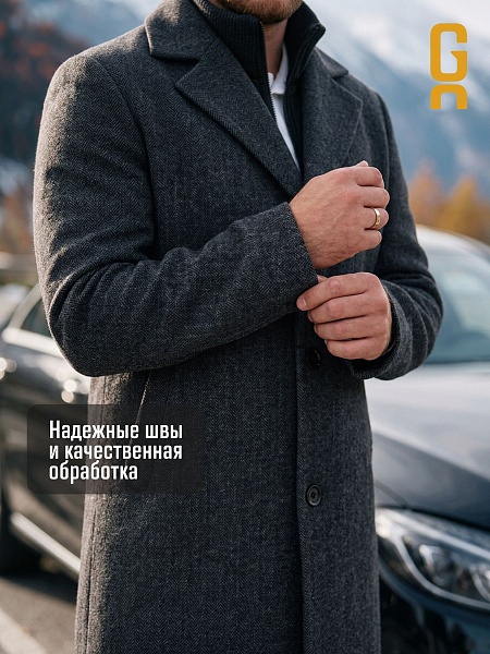 Пальто мужское осеннее GRIZMAN, темно-серое, модель 75854