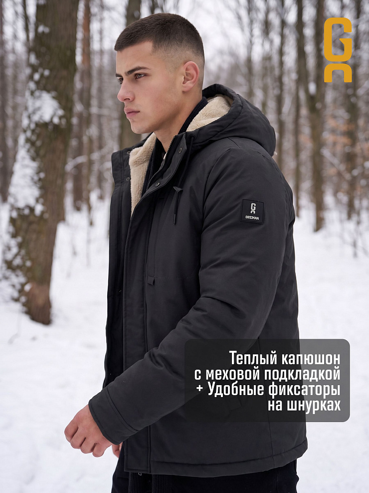 Куртка мужская зимняя GRIZMAN, темно-серая, модель 75851