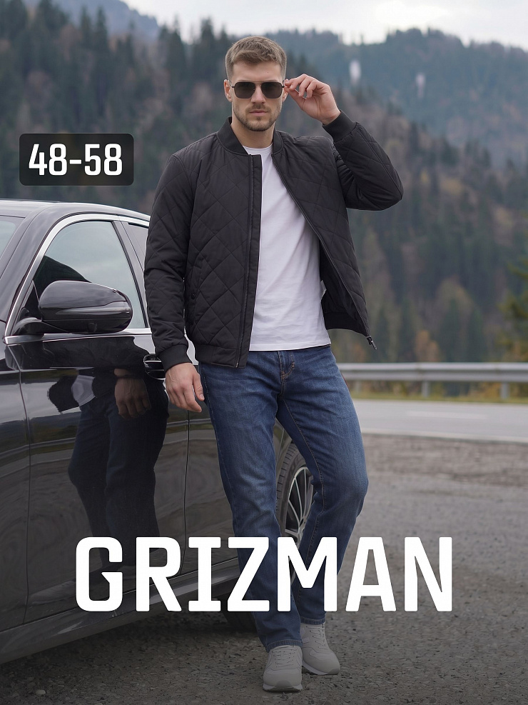 Бомбер мужской демисезонный GRIZMAN, черный, модель 72509