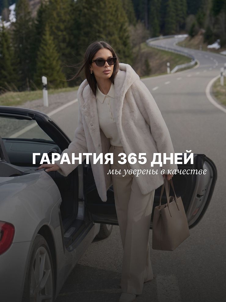 Шуба женская зимняя LAWINTER, молочная, модель 54262