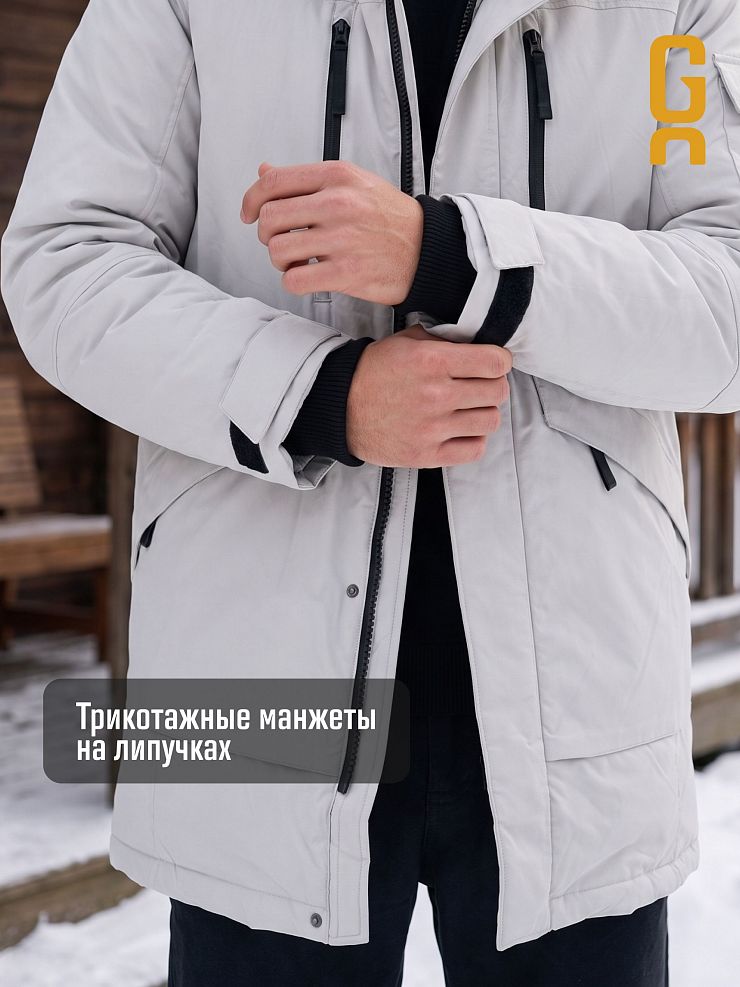 Парка мужская зимняя GRIZMAN, бежевая, модель 76373