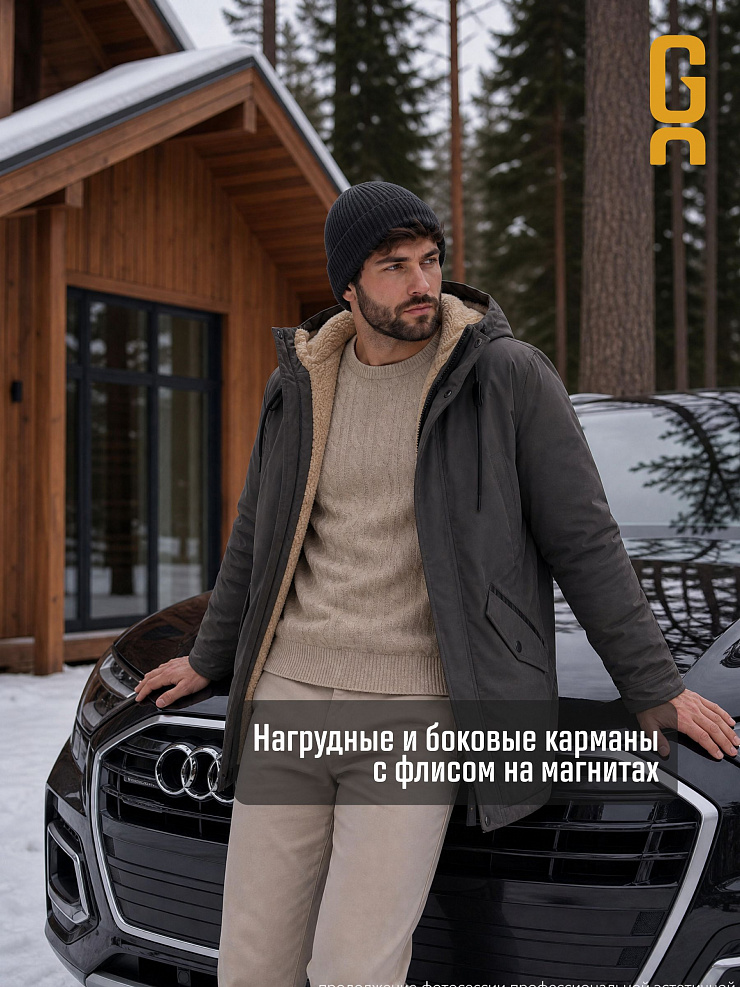 Парка мужская зимняя GRIZMAN, темно-серая, модель 75880