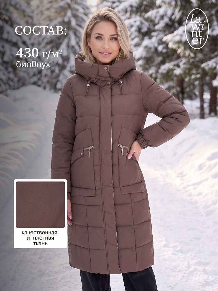 Пуховик женский зимний LAWINTER, коричневый, модель 86172