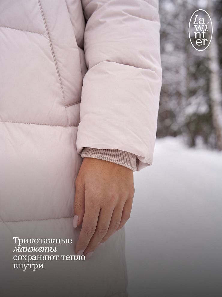Пуховик женский зимний LAWINTER, светло-серый, модель 86603