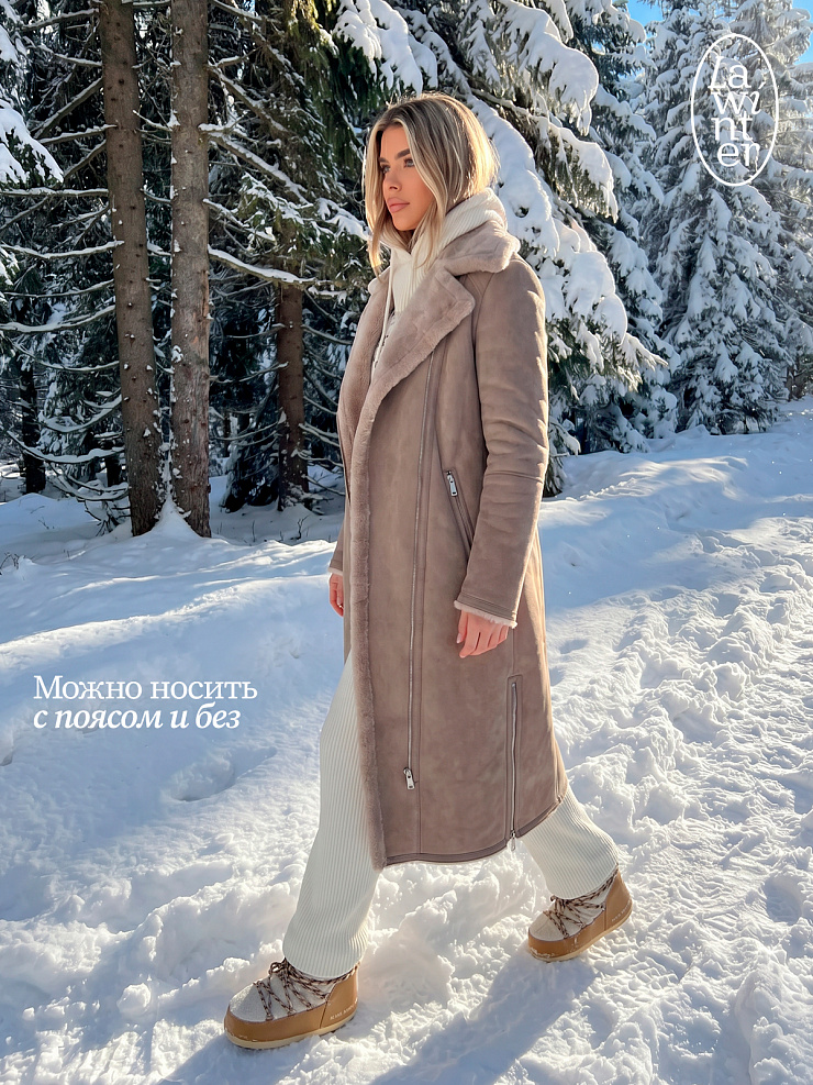 Дубленка женская зимняя LAWINTER, мокко, модель 34499