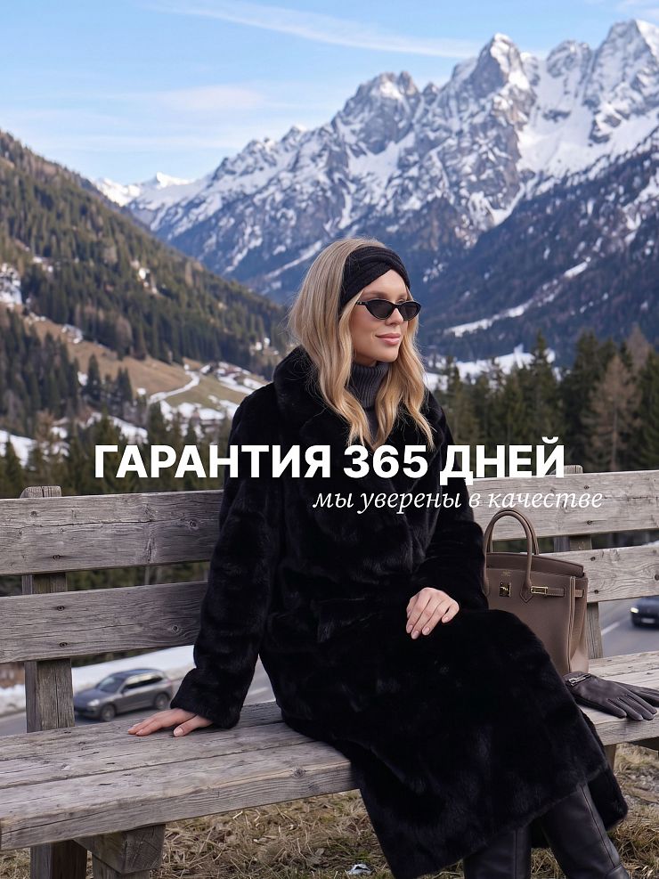 Шуба женская зимняя LAWINTER, черная, модель 5391