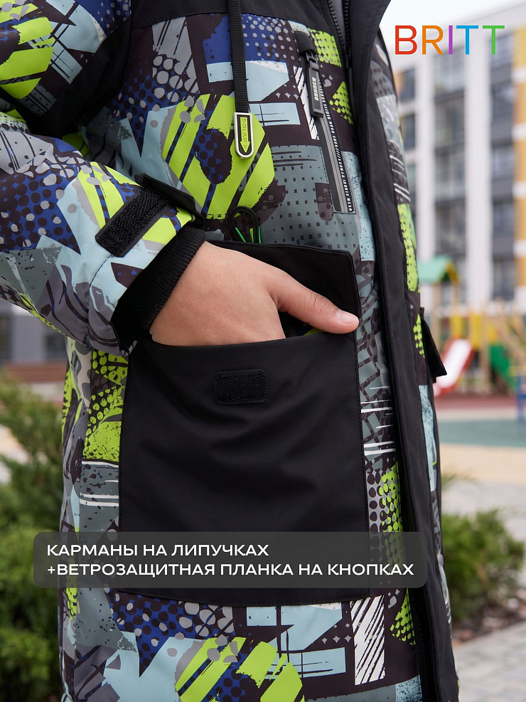 Куртка для мальчика демисезонная BRITT, черно-желтая, модель 63107