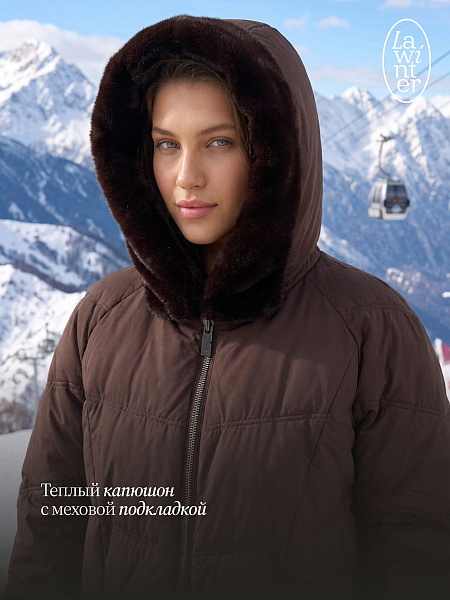Куртка женская зимняя LAWINTER, коричневая, модель 86170
