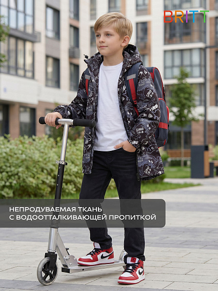 Куртка для мальчика демисезонная BRITT, черно-серая, модель 65718