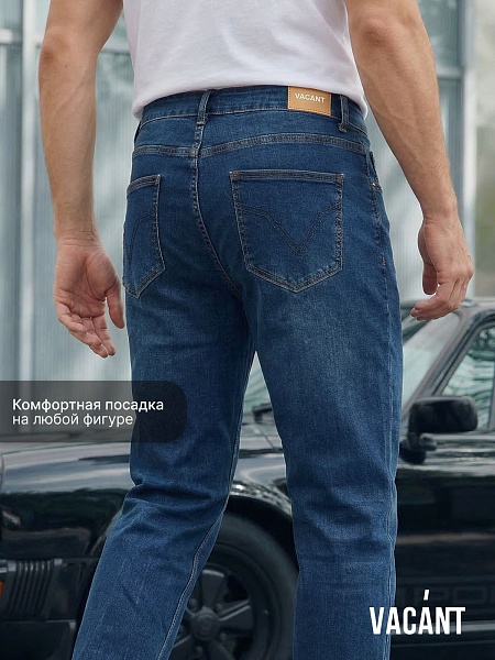 Джинсы мужские демисезонные VACANT, синие, модель 10472