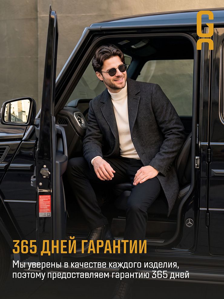 Пальто мужское осеннее GRIZMAN, темно-серое, модель 73434