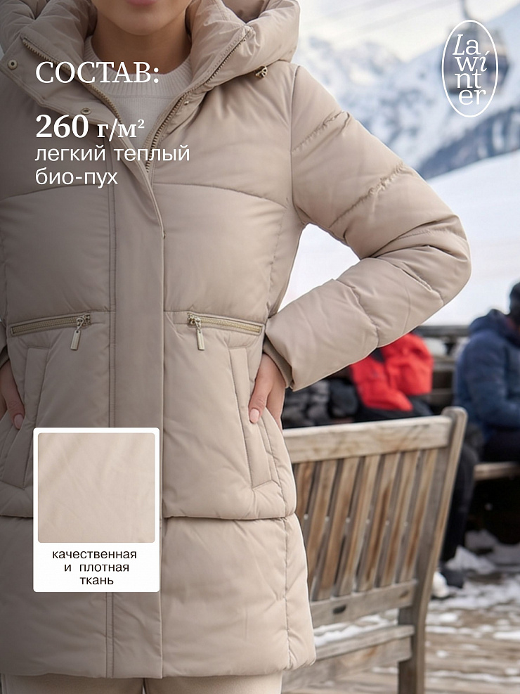 Куртка женская зимняя LAWINTER, бежевая, модель 85780