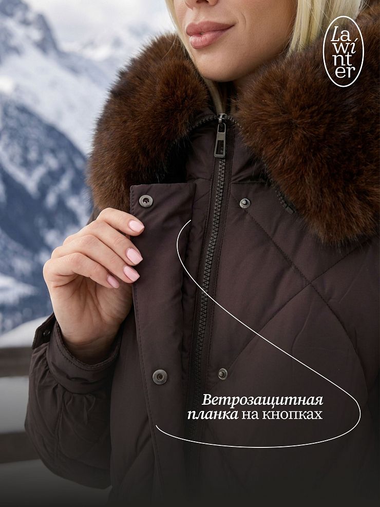 Куртка женская зимняя LAWINTER, коричневая, модель 86971