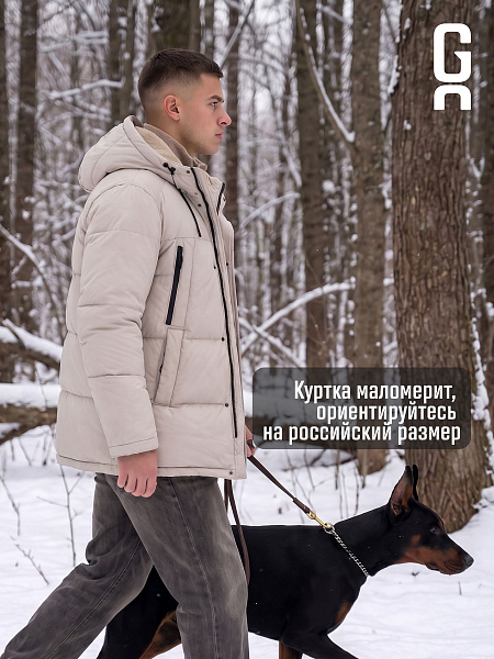 Пуховик мужской зимний GRIZMAN, бежевый, модель 75192