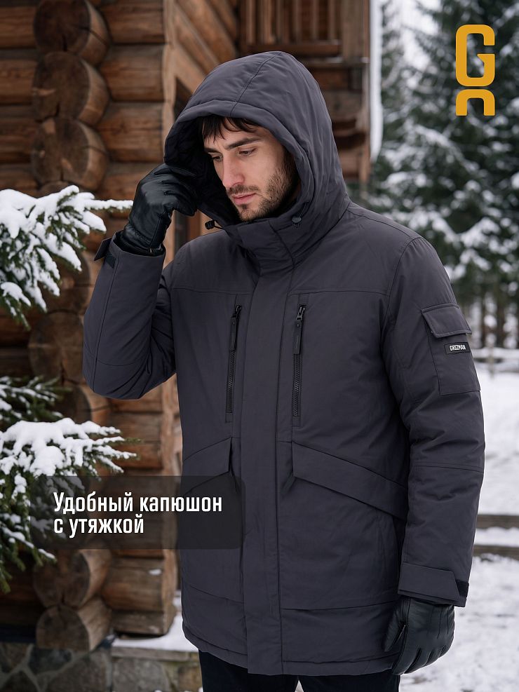 Парка мужская зимняя GRIZMAN, темно-серая, модель 76373