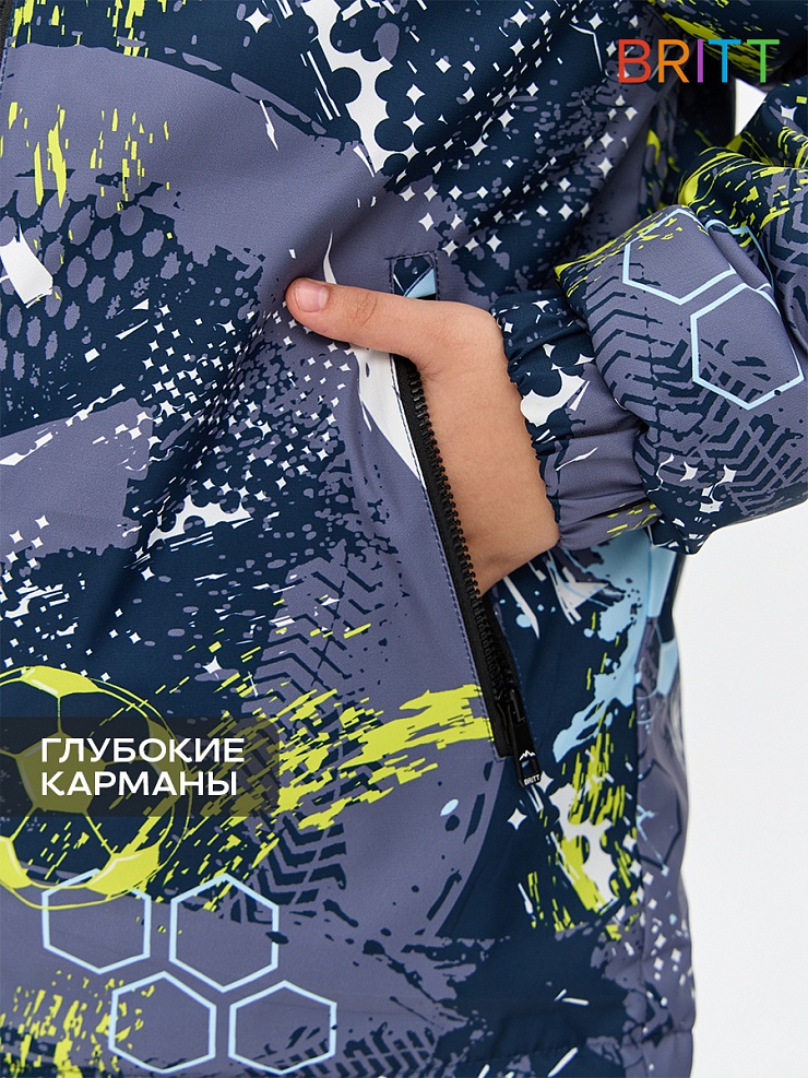 Куртка для мальчика демисезонная BRITT, серо-зеленая, модель 64890