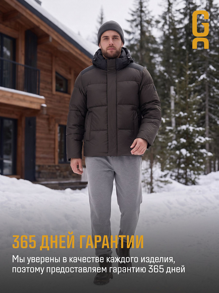 Куртка мужская зимняя GRIZMAN, коричневая, модель 76238