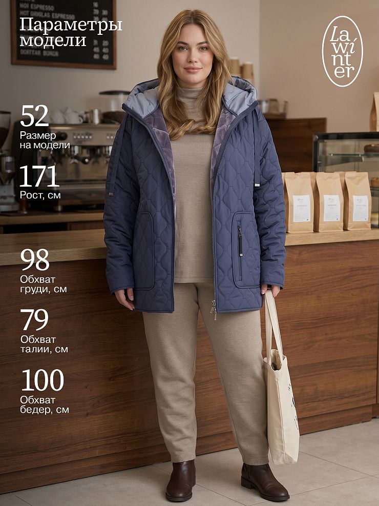 Куртка женская демисезонная LAWINTER, джинсовая, модель 83594