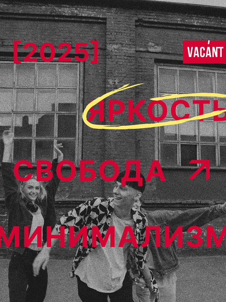 Джинсы для девочки демисезонные VACANT, грязные серые, модель 105430